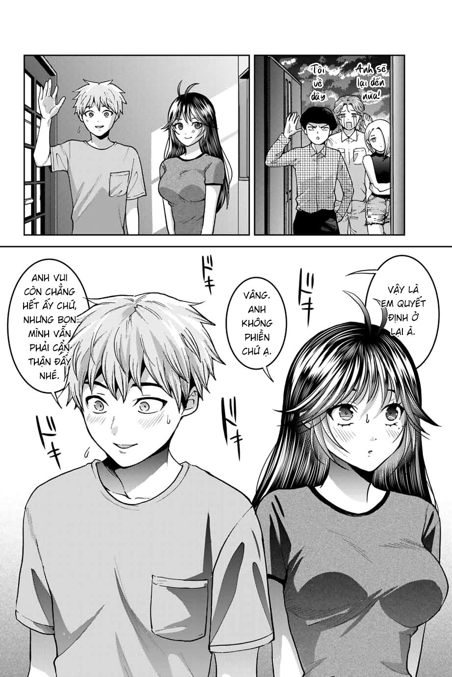 Bokutachi wa Hanshoku wo Yameta: Chapter 33