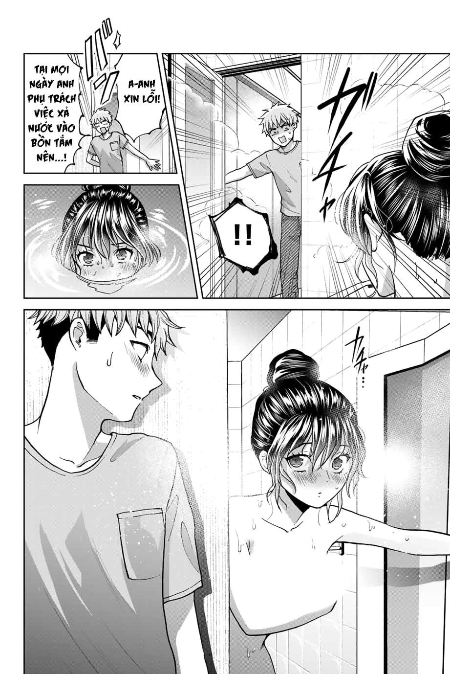 Bokutachi wa Hanshoku wo Yameta: Chapter 33