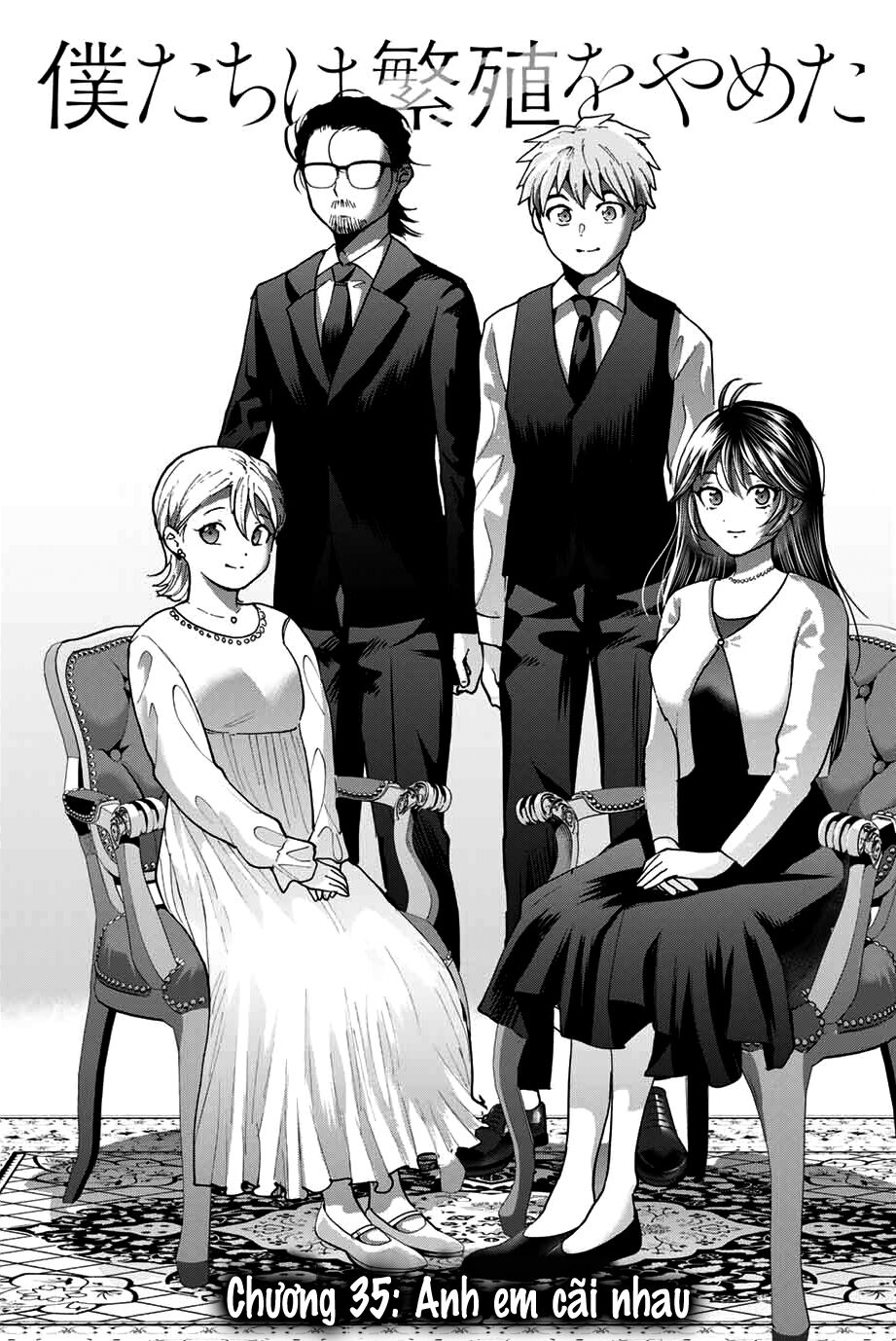 Bokutachi wa Hanshoku wo Yameta: Chapter 35