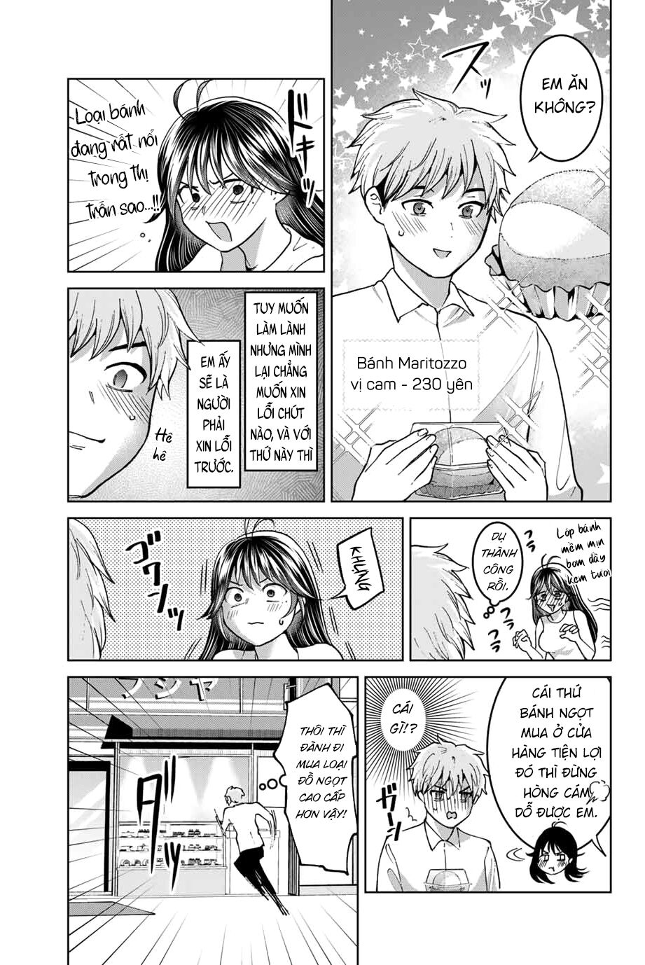 Bokutachi wa Hanshoku wo Yameta: Chapter 35