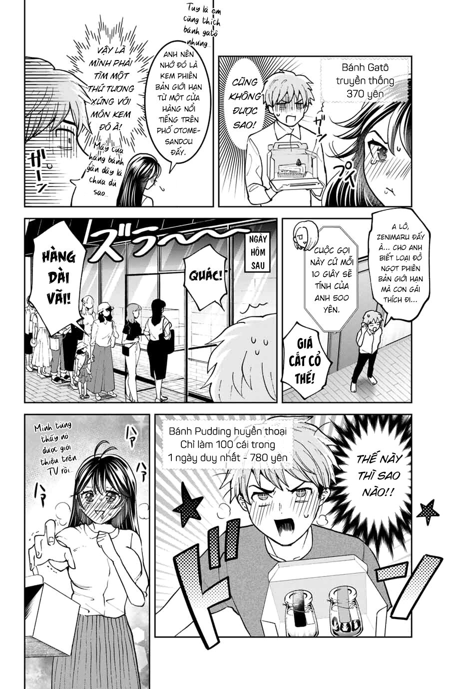 Bokutachi wa Hanshoku wo Yameta: Chapter 35