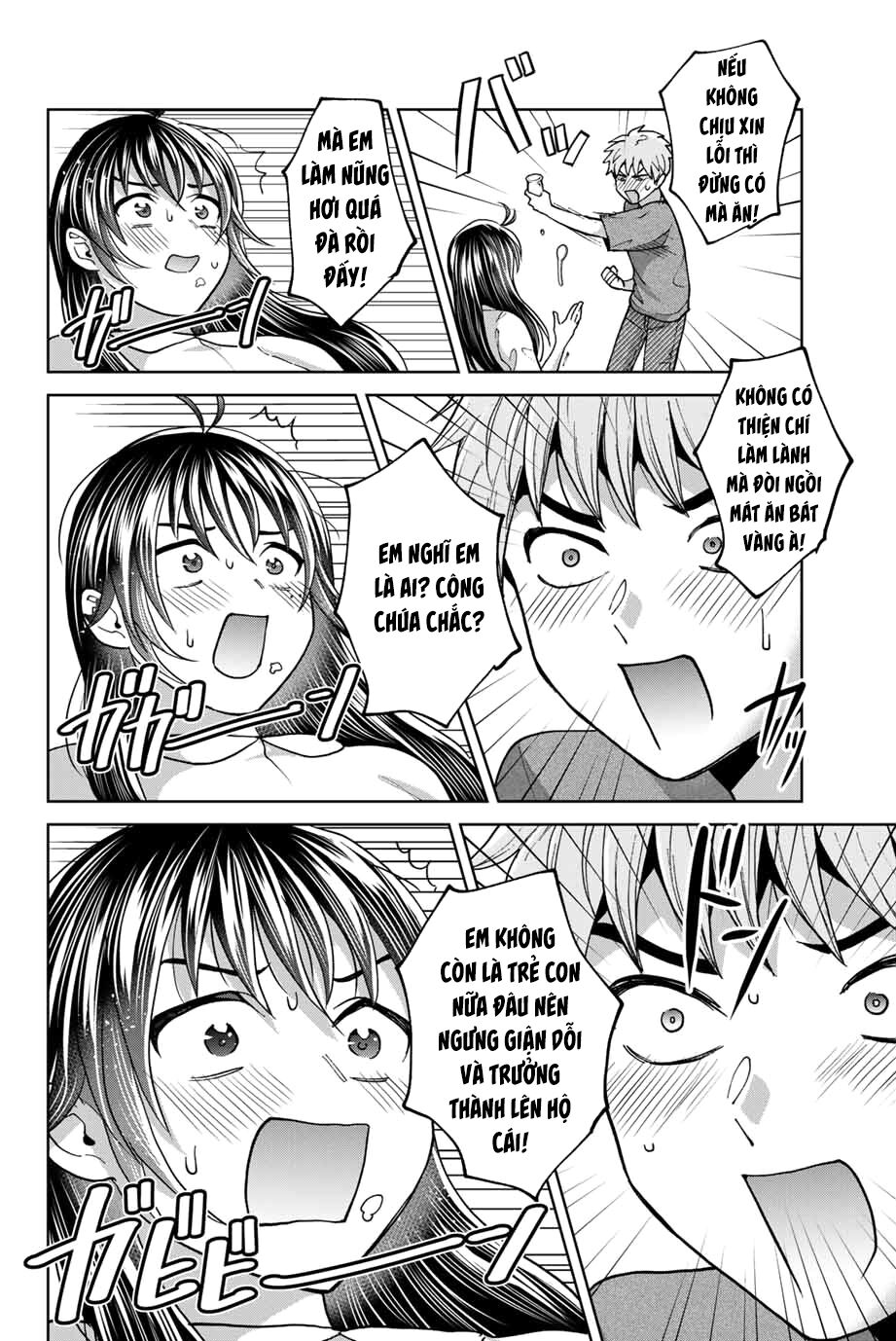 Bokutachi wa Hanshoku wo Yameta: Chapter 35