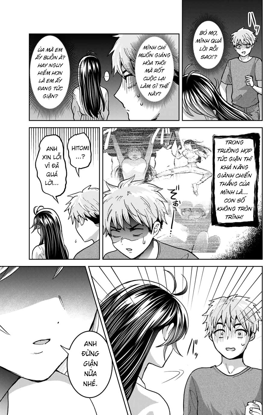 Bokutachi wa Hanshoku wo Yameta: Chapter 35