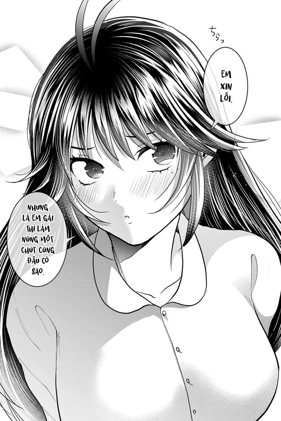 Bokutachi wa Hanshoku wo Yameta: Chapter 35