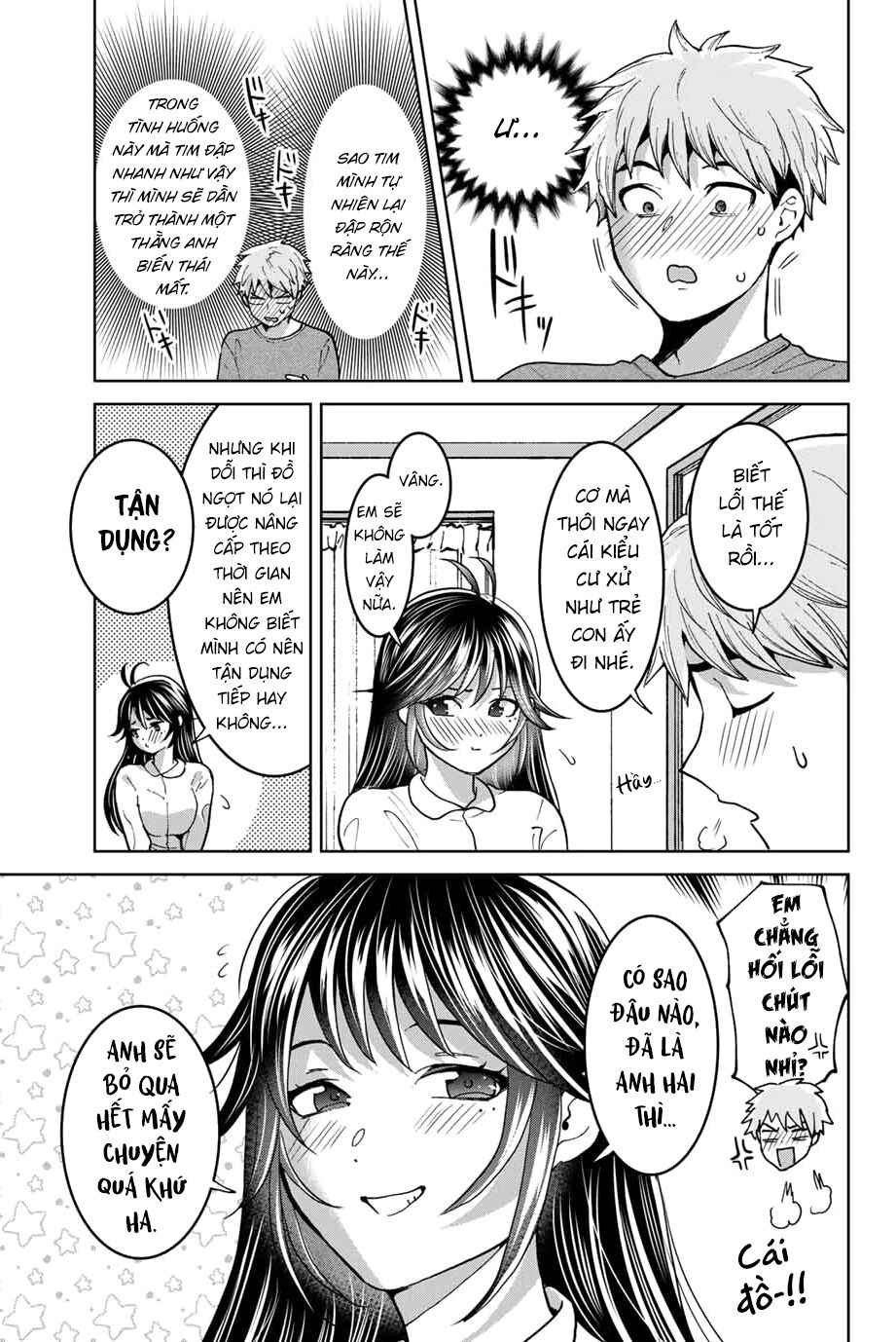 Bokutachi wa Hanshoku wo Yameta: Chapter 35