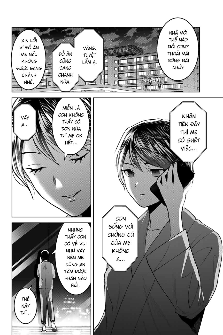 Bokutachi wa Hanshoku wo Yameta: Chapter 35