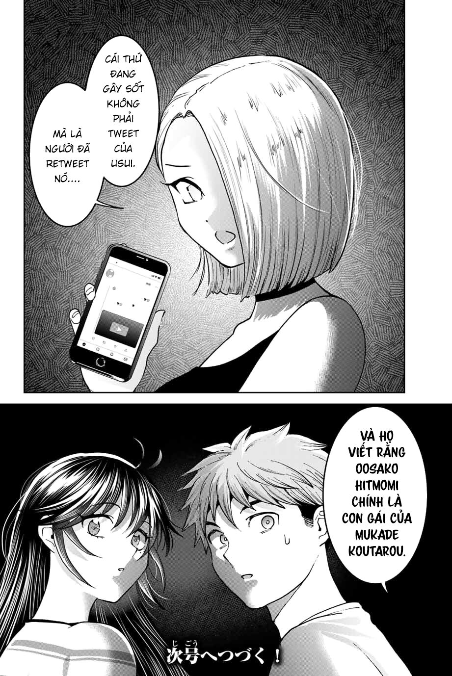 Bokutachi wa Hanshoku wo Yameta: Chapter 35
