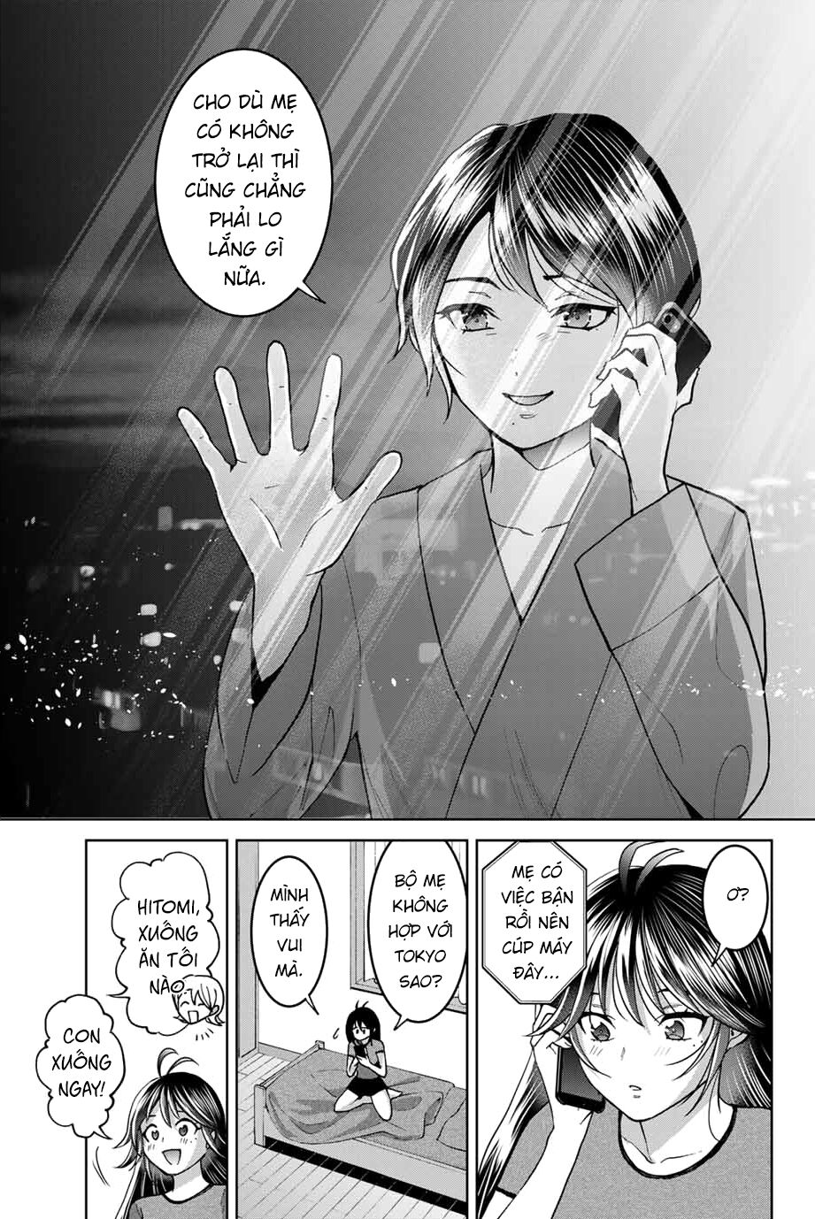 Bokutachi wa Hanshoku wo Yameta: Chapter 35