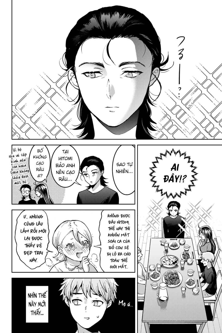 Bokutachi wa Hanshoku wo Yameta: Chapter 35