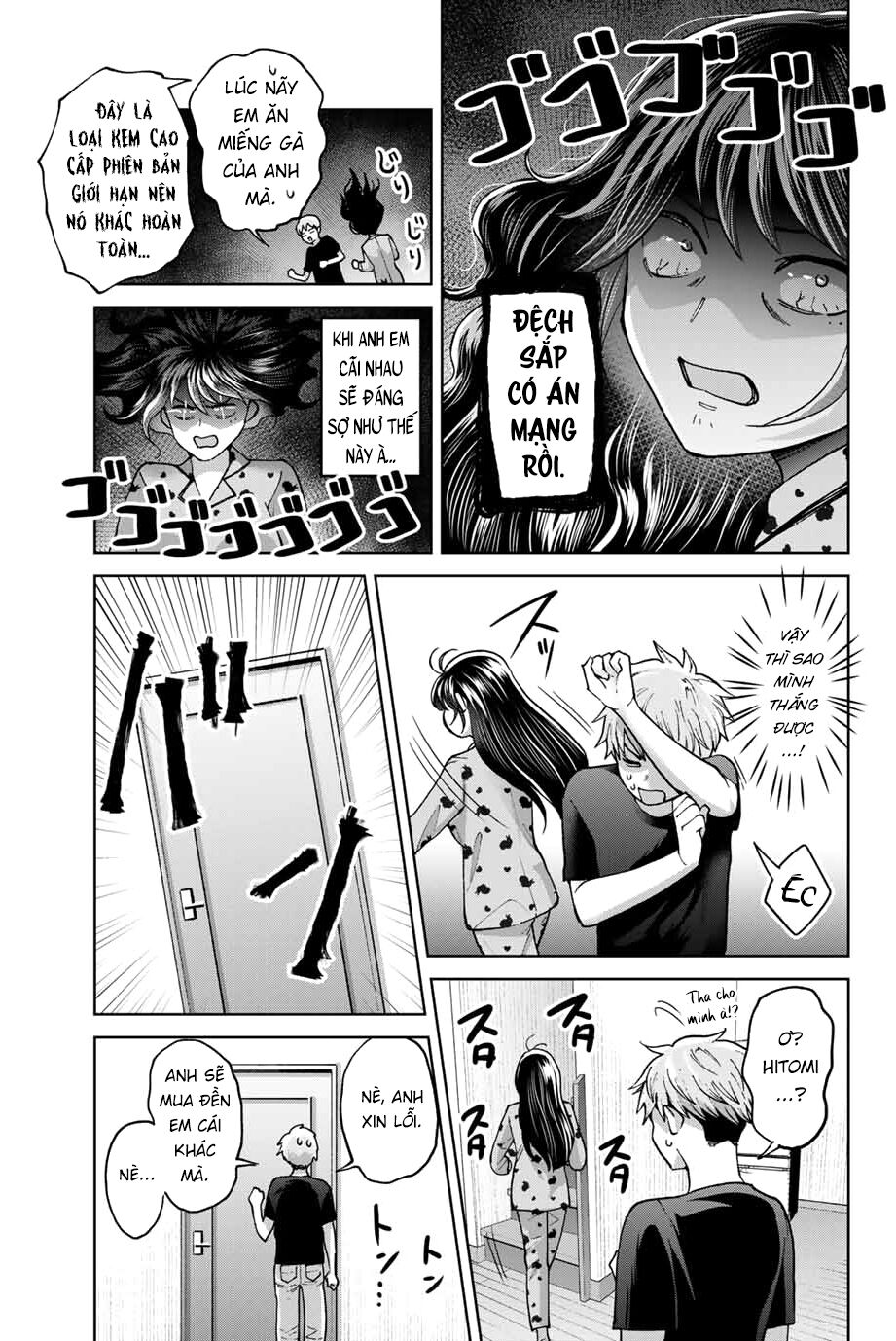 Bokutachi wa Hanshoku wo Yameta: Chapter 35