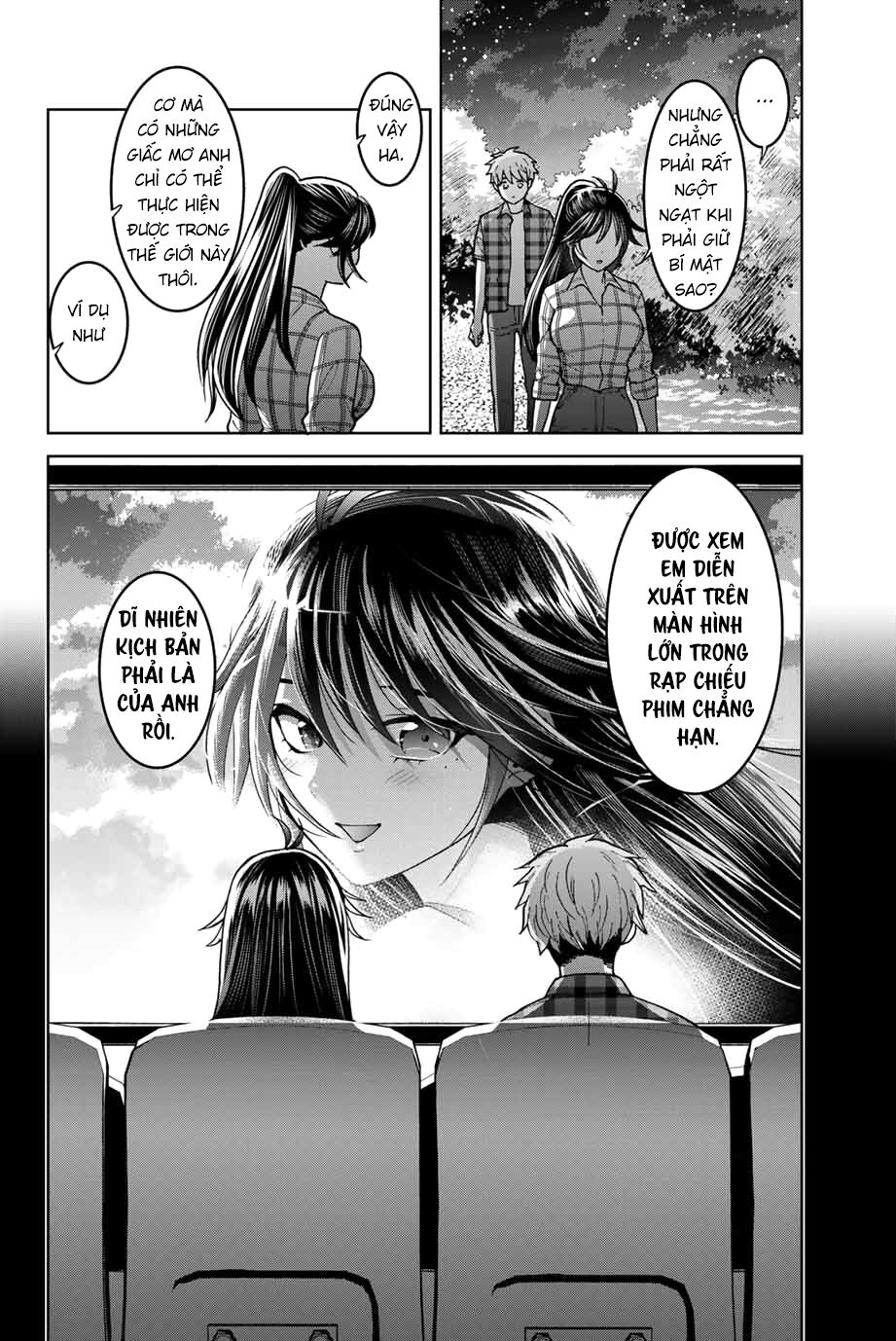 Bokutachi wa Hanshoku wo Yameta: Chapter 36