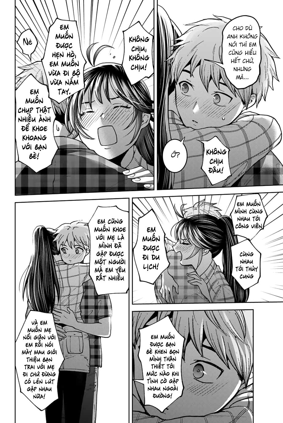 Bokutachi wa Hanshoku wo Yameta: Chapter 36