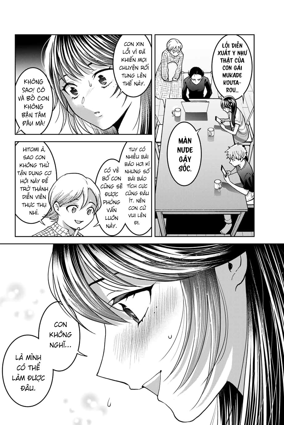 Bokutachi wa Hanshoku wo Yameta: Chapter 36