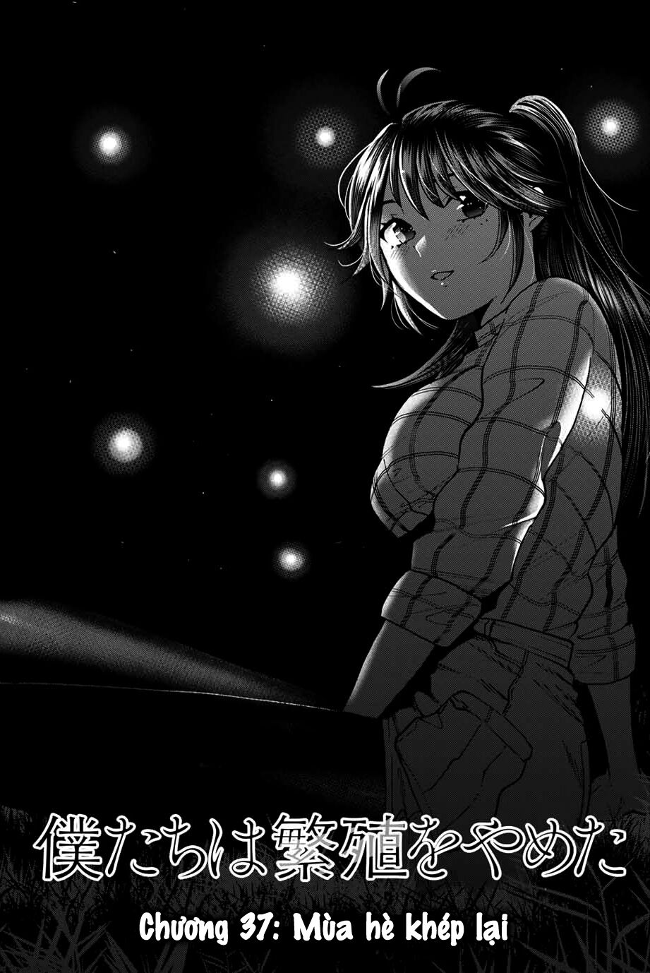 Bokutachi wa Hanshoku wo Yameta: Chapter 37
