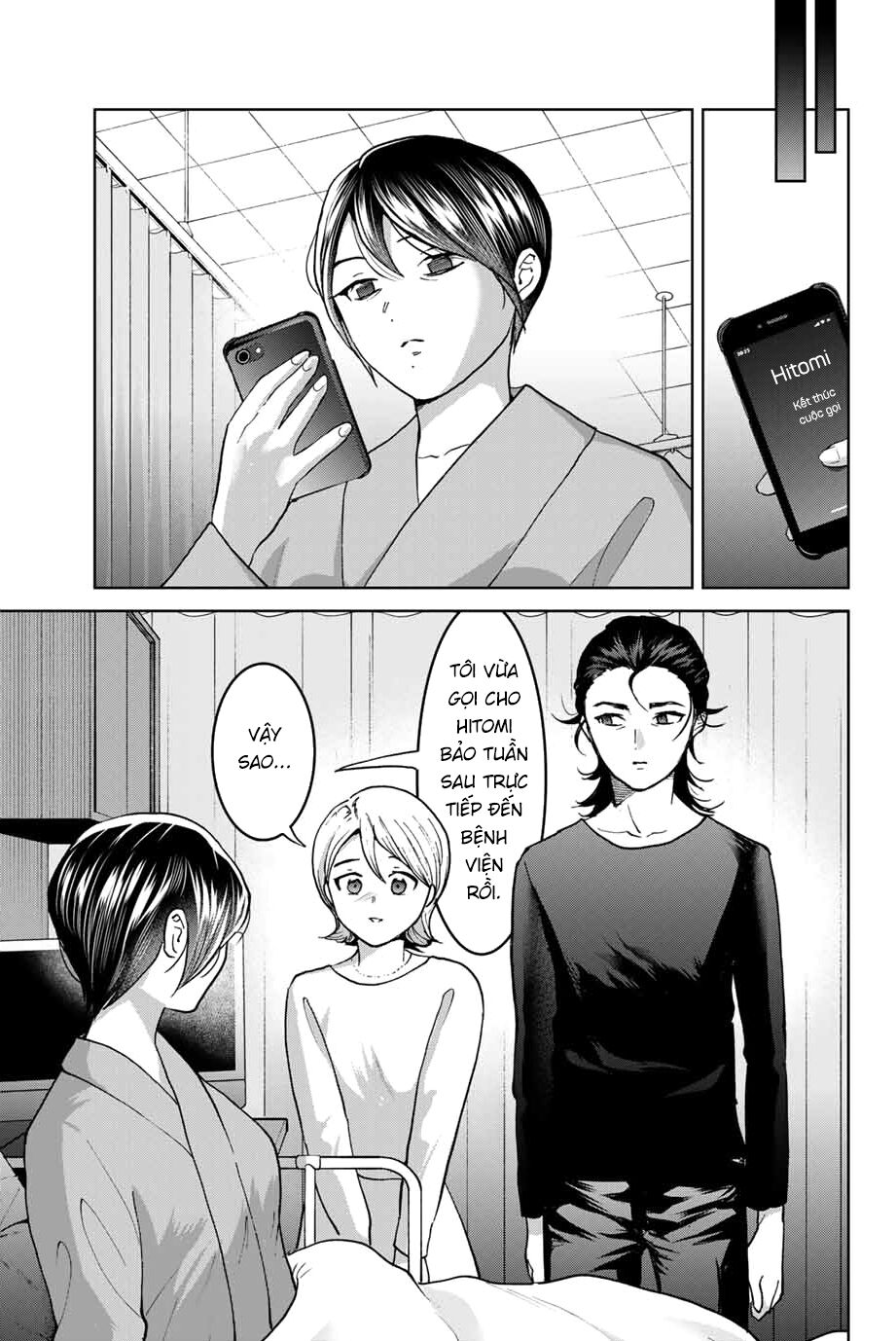 Bokutachi wa Hanshoku wo Yameta: Chapter 37