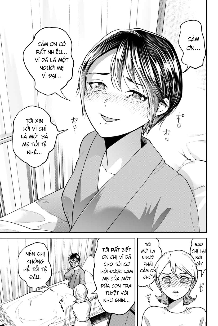 Bokutachi wa Hanshoku wo Yameta: Chapter 37