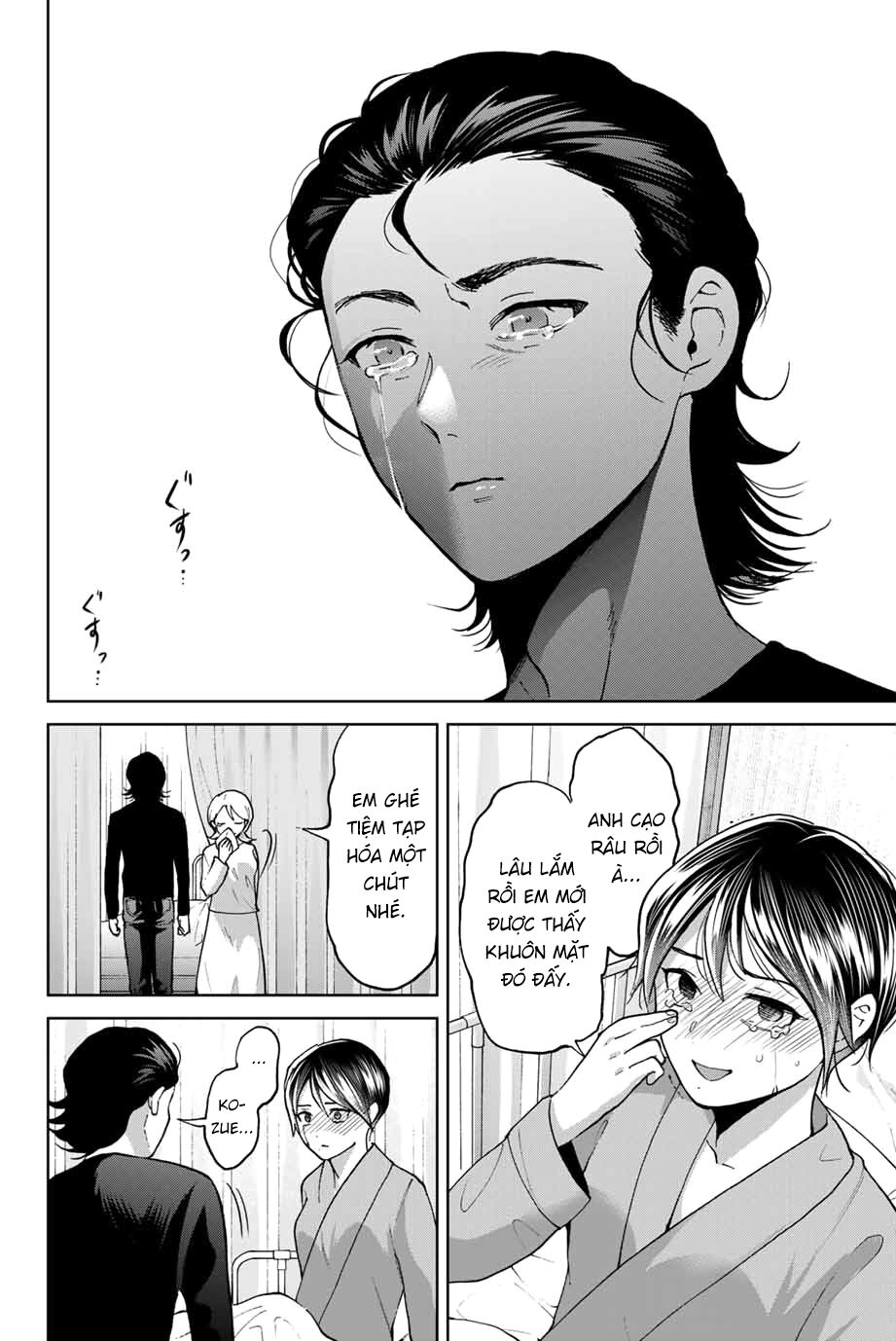 Bokutachi wa Hanshoku wo Yameta: Chapter 37