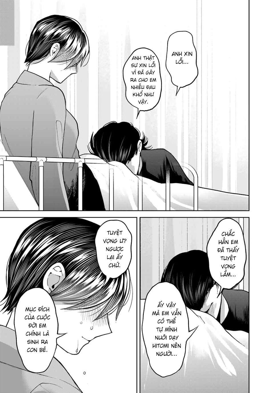Bokutachi wa Hanshoku wo Yameta: Chapter 37