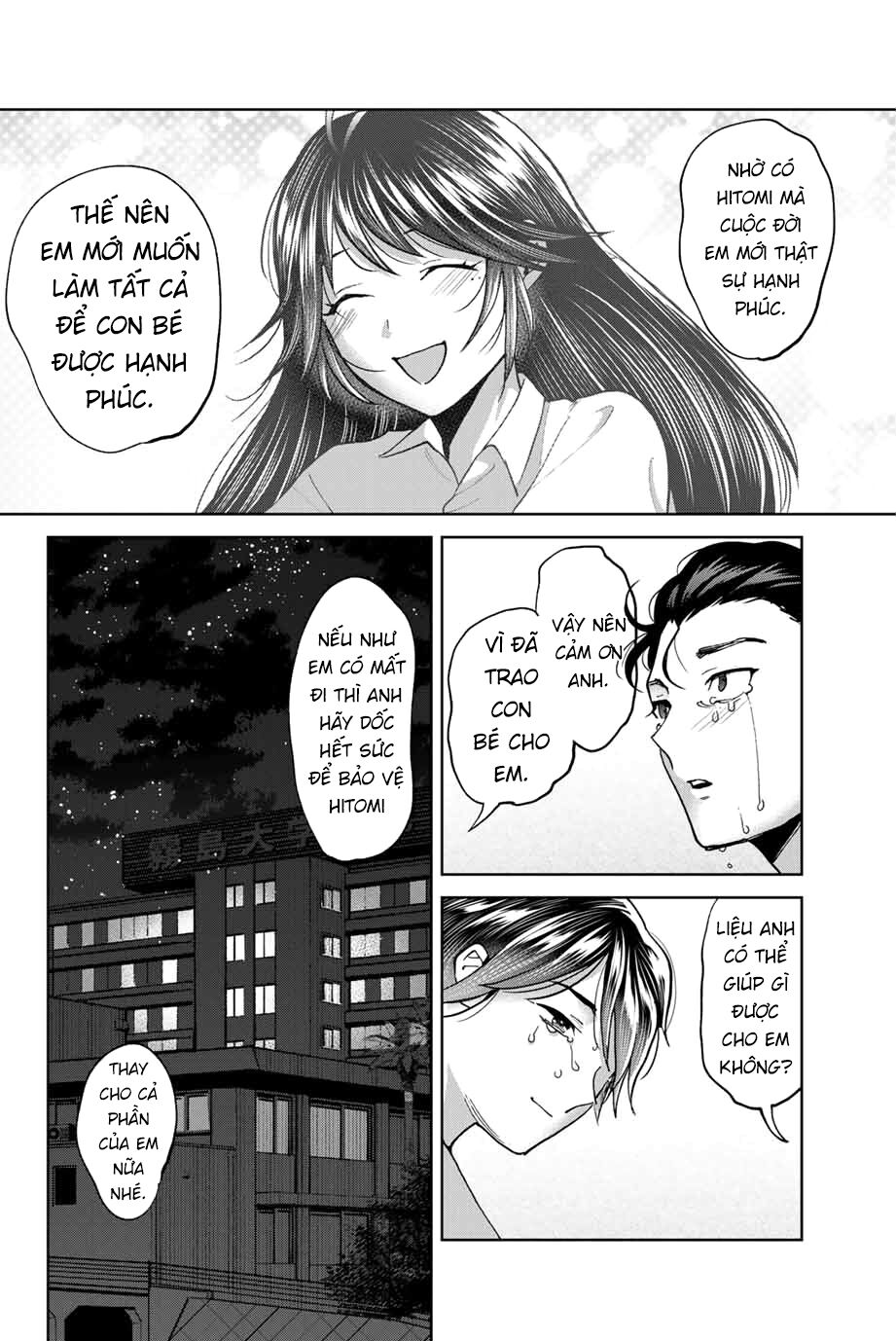 Bokutachi wa Hanshoku wo Yameta: Chapter 37