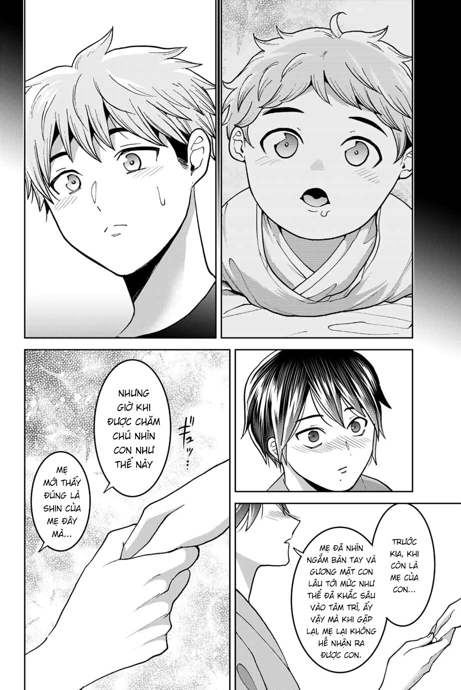 Bokutachi wa Hanshoku wo Yameta: Chapter 38