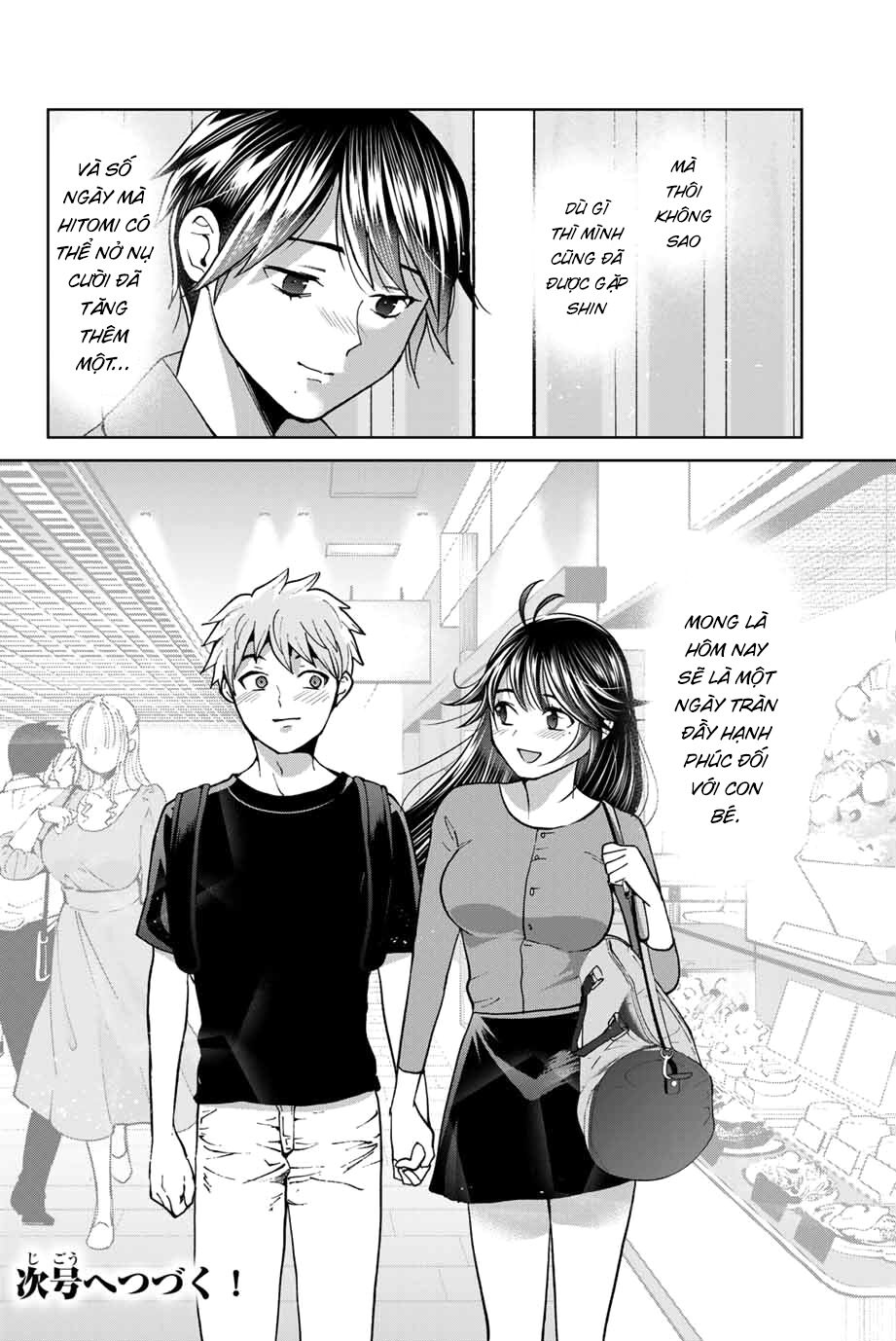 Bokutachi wa Hanshoku wo Yameta: Chapter 38