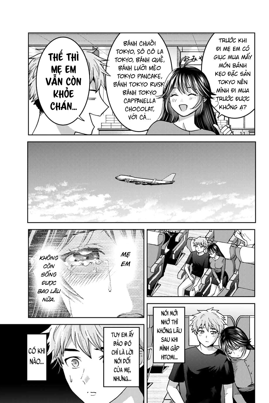 Bokutachi wa Hanshoku wo Yameta: Chapter 38