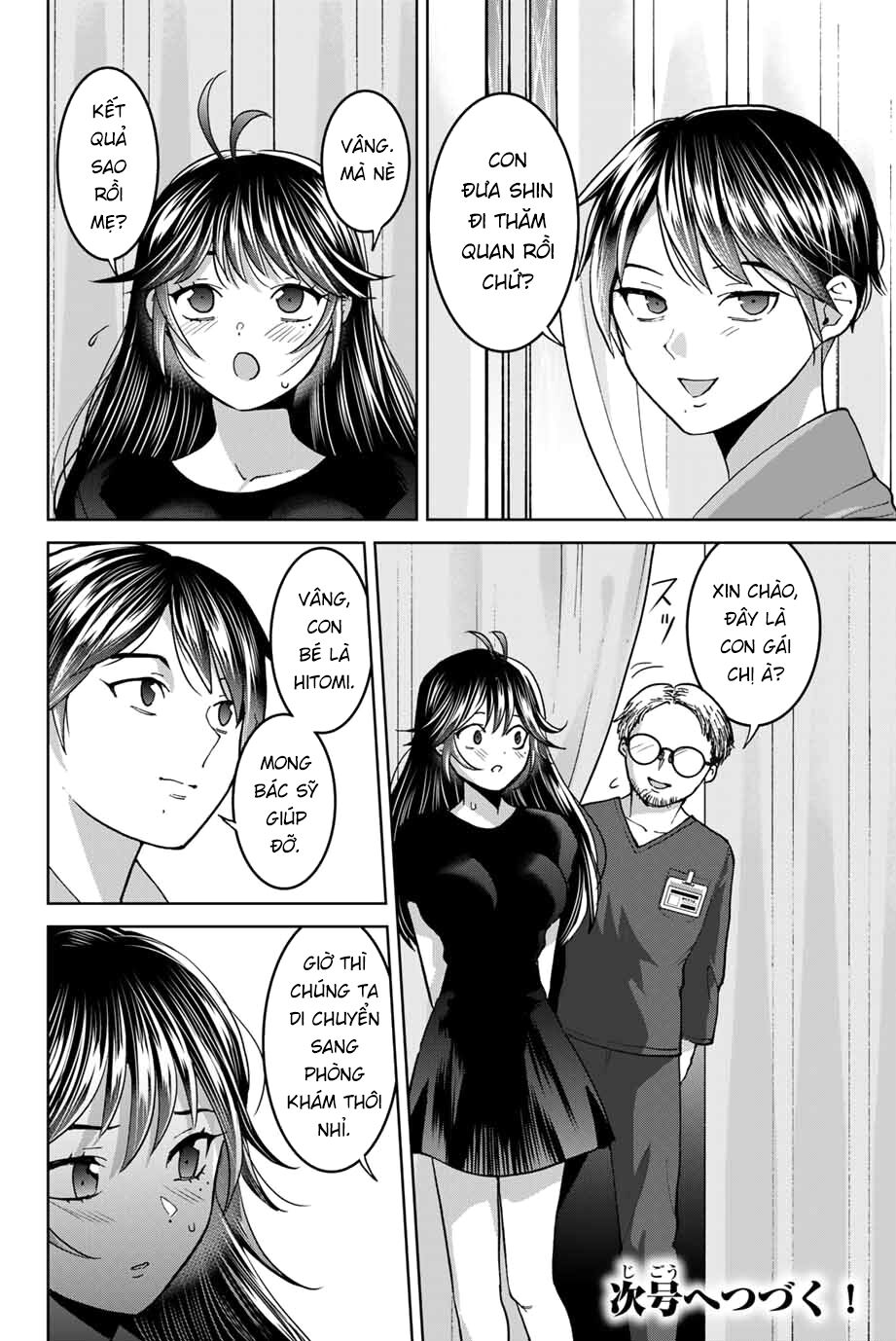 Bokutachi wa Hanshoku wo Yameta: Chapter 39