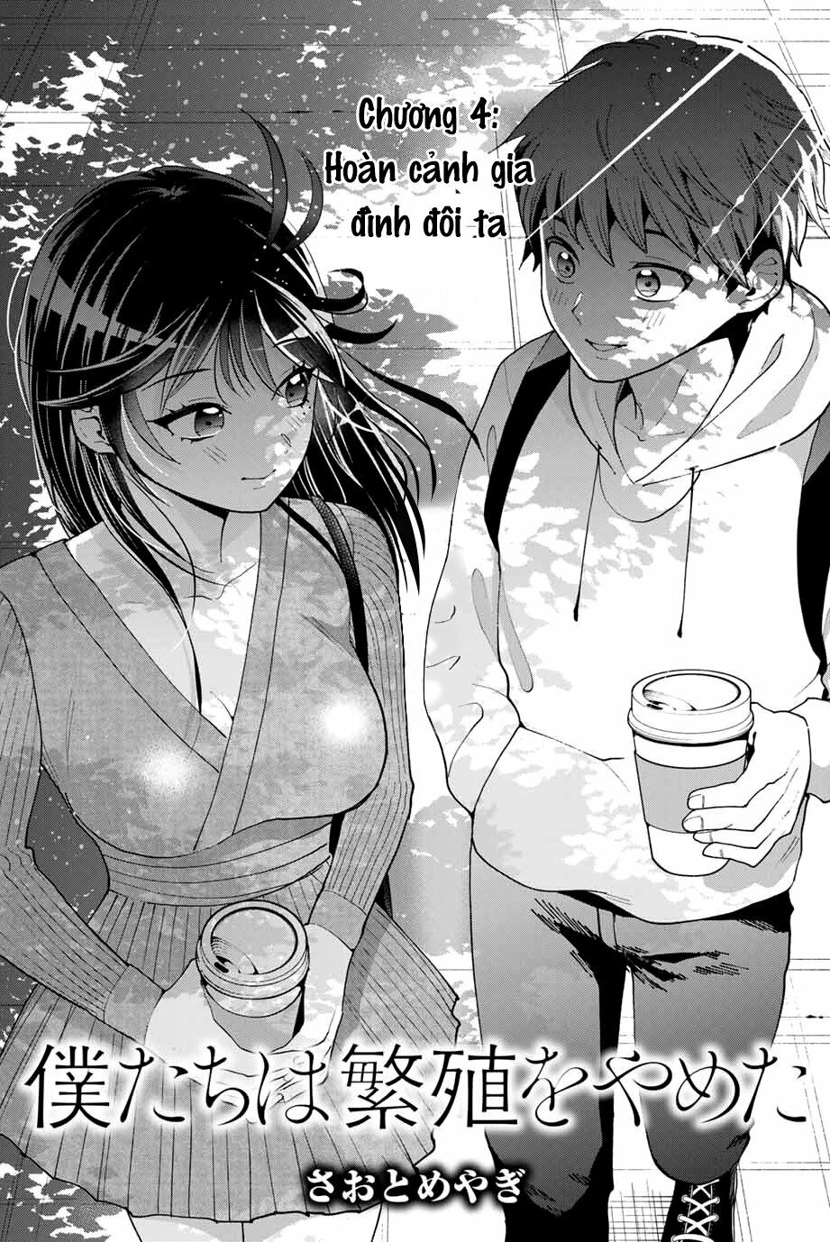 Bokutachi wa Hanshoku wo Yameta: Chapter 4