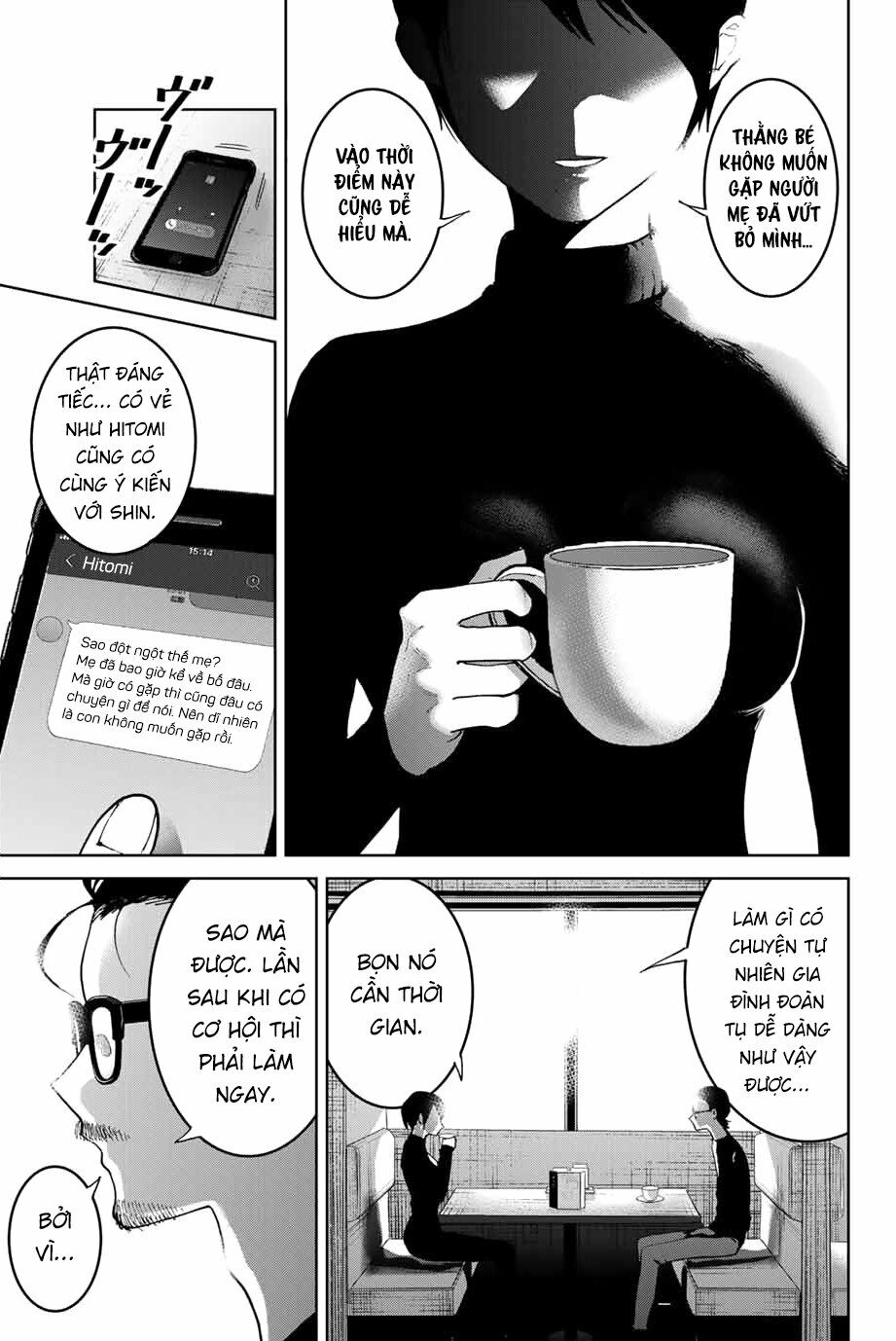 Bokutachi wa Hanshoku wo Yameta: Chapter 4