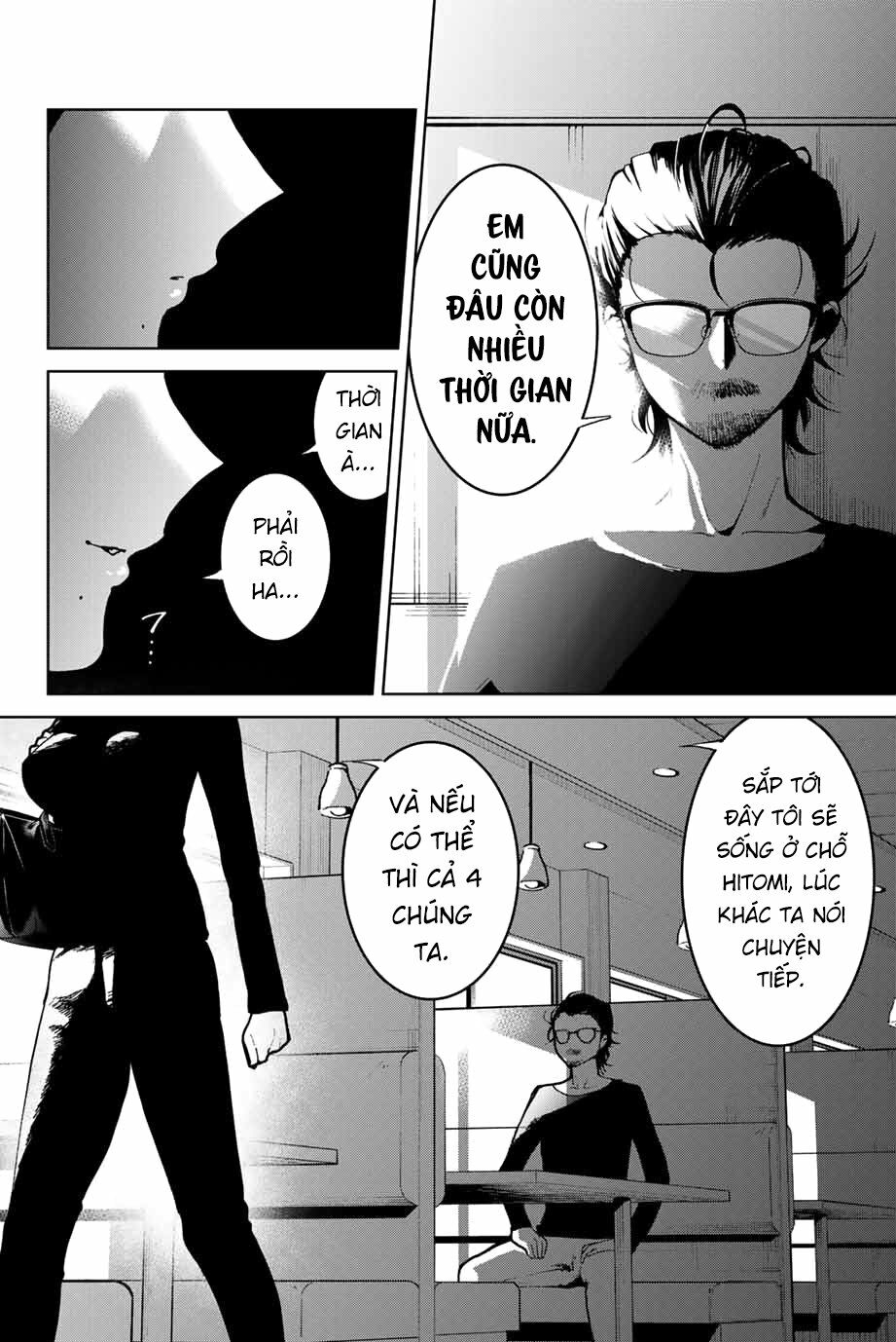 Bokutachi wa Hanshoku wo Yameta: Chapter 4