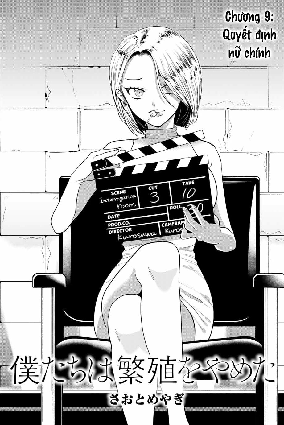 Bokutachi wa Hanshoku wo Yameta: Chapter 9