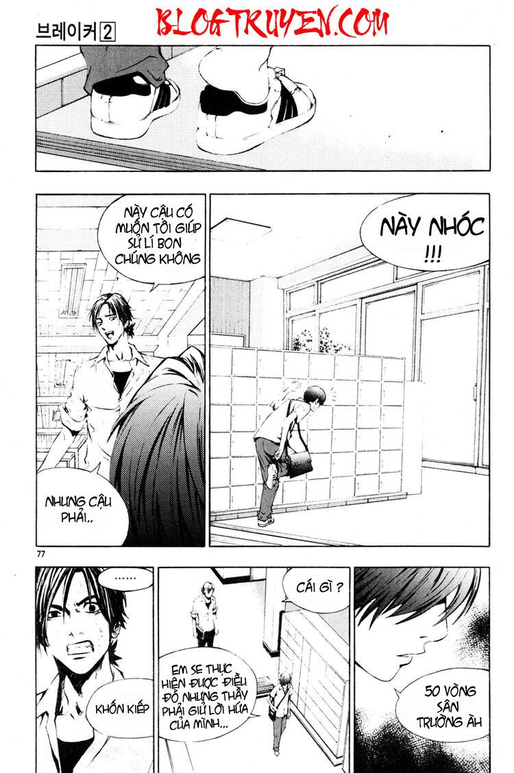 Kẻ phá hoại: Chapter 10