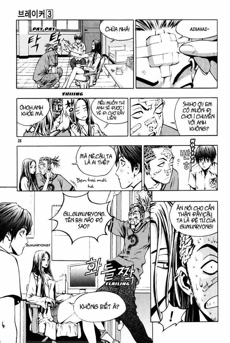Kẻ phá hoại: Chapter 16