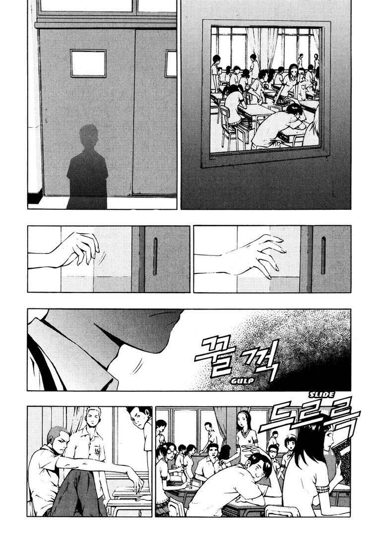 Kẻ phá hoại: Chapter 16