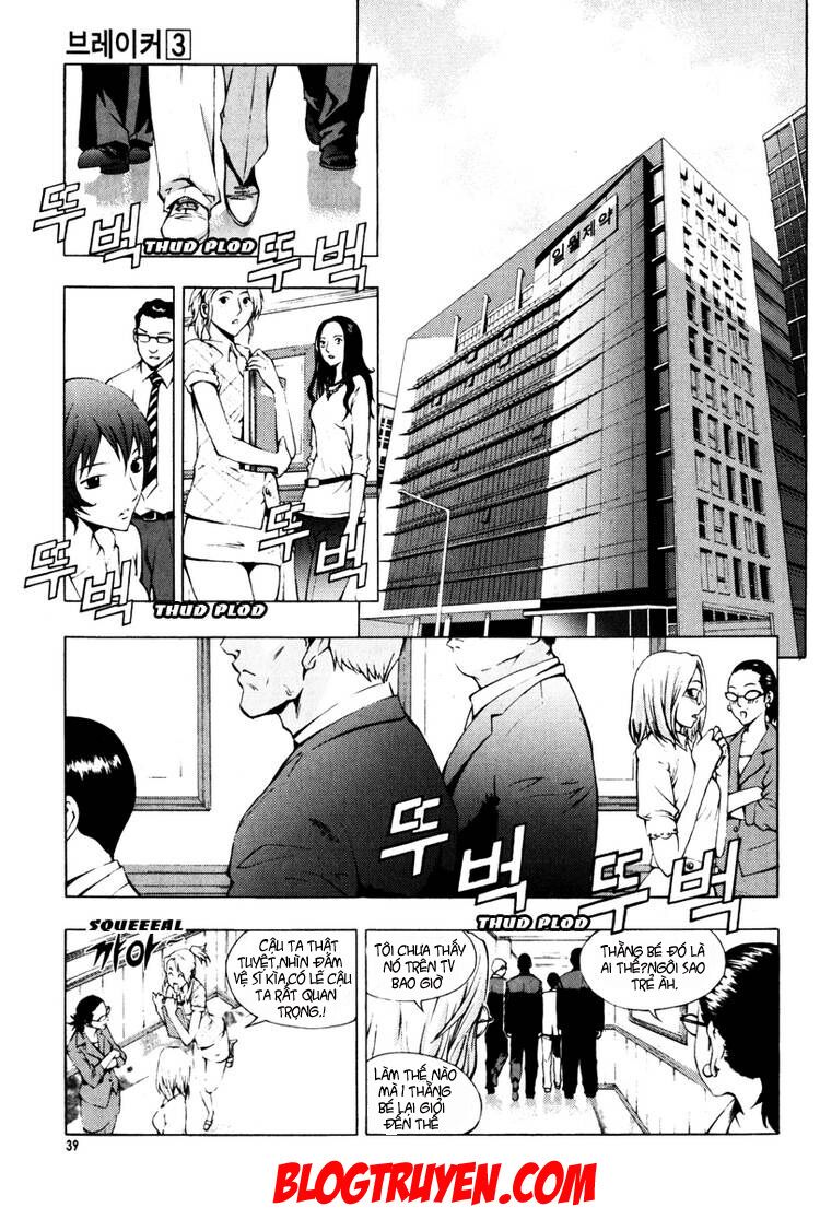 Kẻ phá hoại: Chapter 17