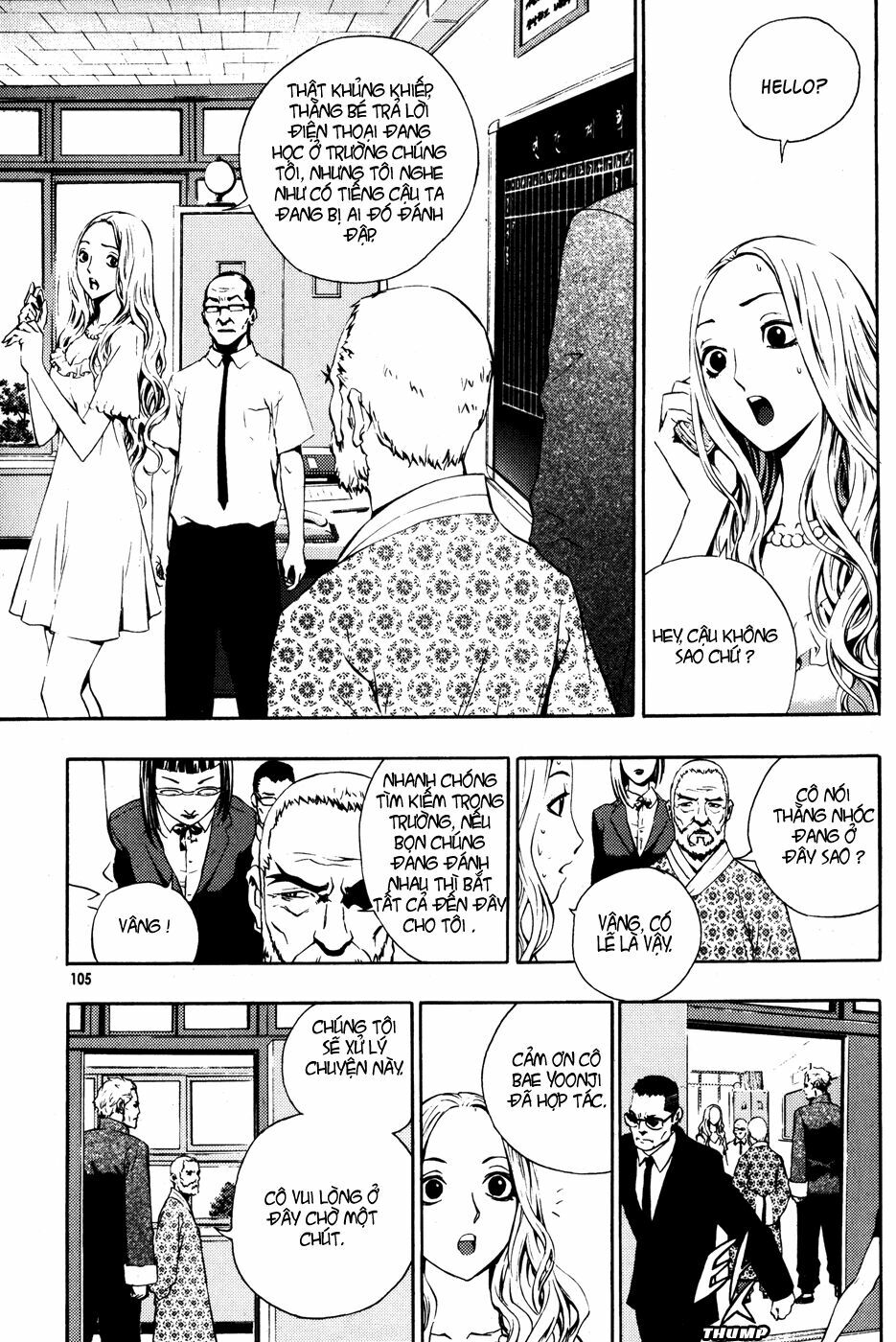 Kẻ phá hoại: Chapter 42