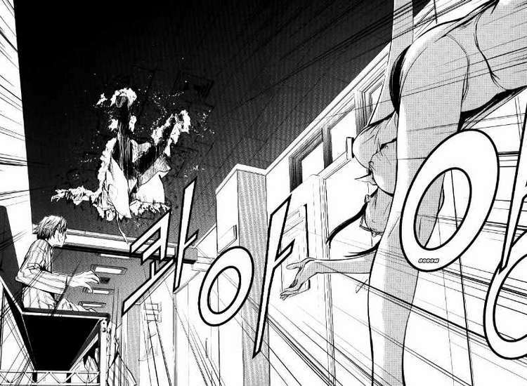 Kẻ phá hoại: Chapter 69