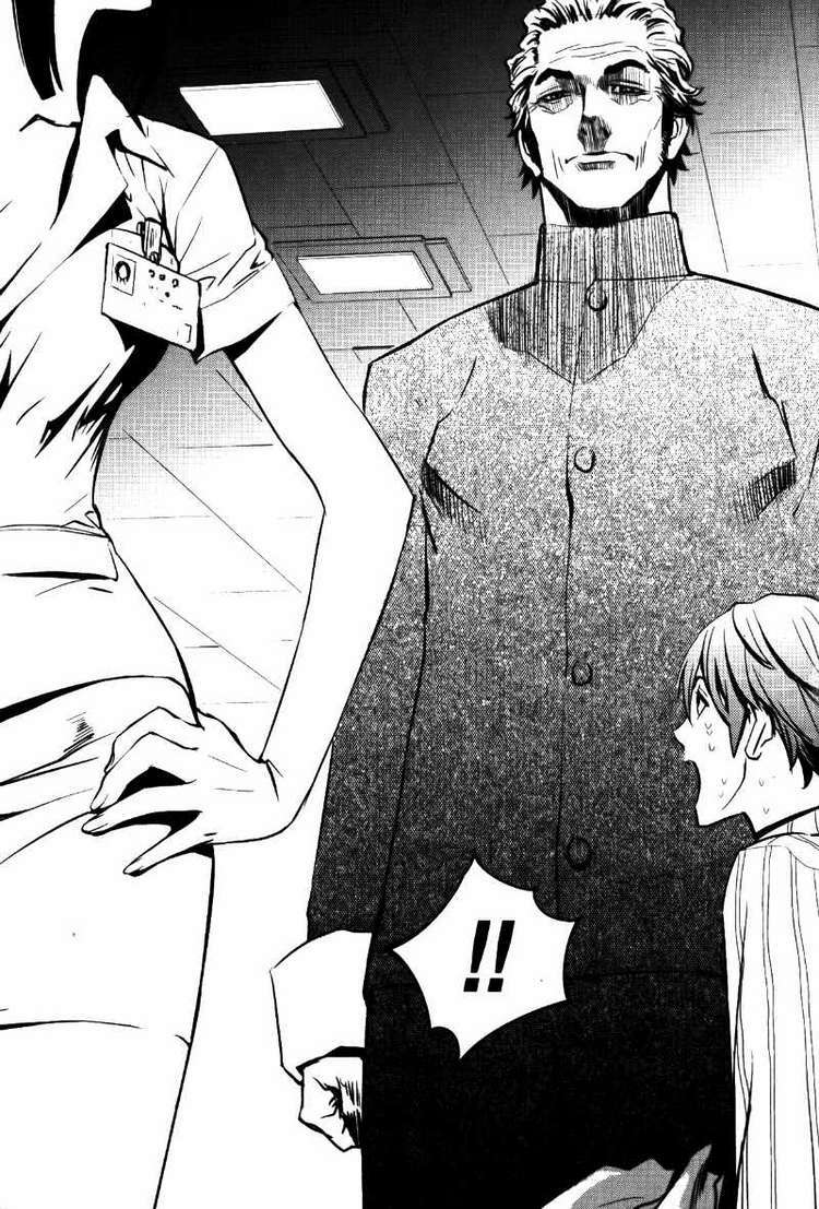 Kẻ phá hoại: Chapter 69