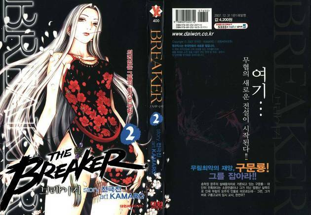 Kẻ phá hoại: Chapter 8