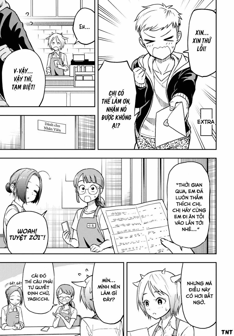 Onizuka-chan and Sawarida-kun: Chapter 10.1: Extra 2
