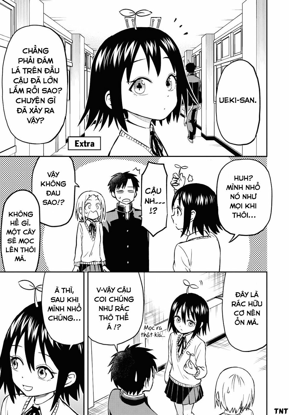 Onizuka-chan and Sawarida-kun: Chapter 19.1: Extra 5