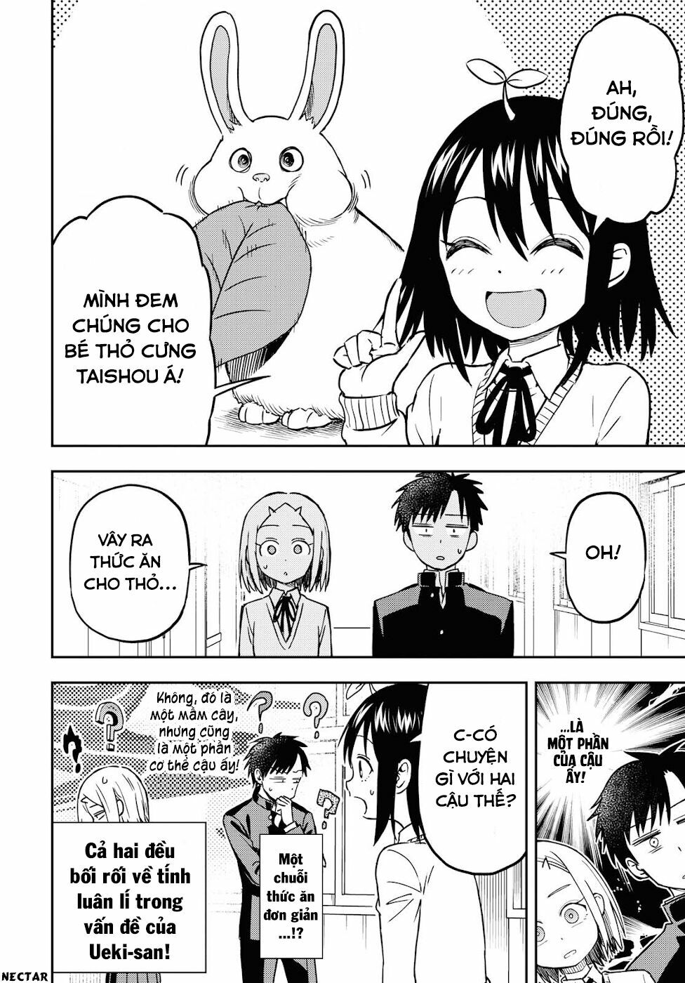 Onizuka-chan and Sawarida-kun: Chapter 19.1: Extra 5