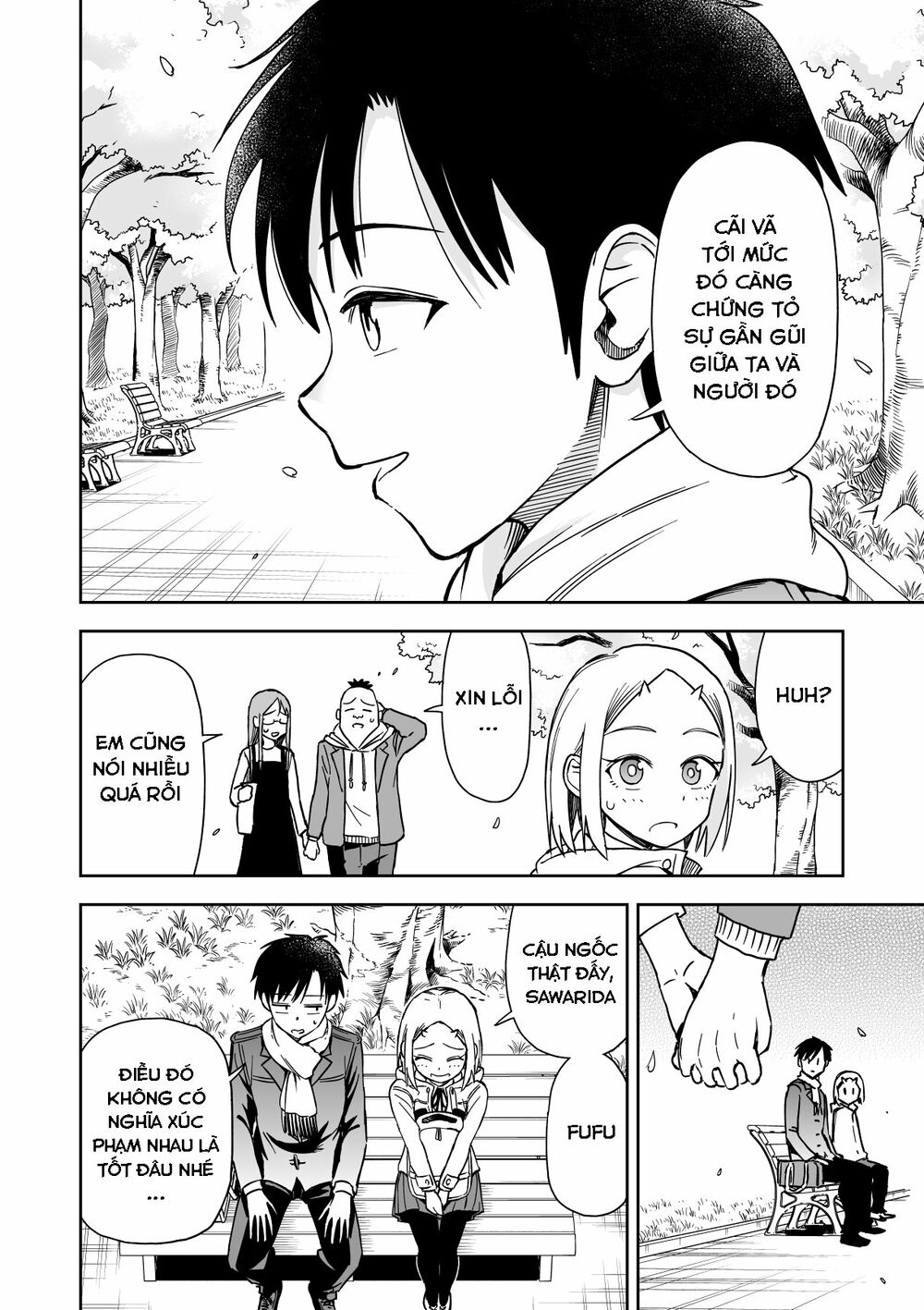 Onizuka-chan and Sawarida-kun: Chapter 24