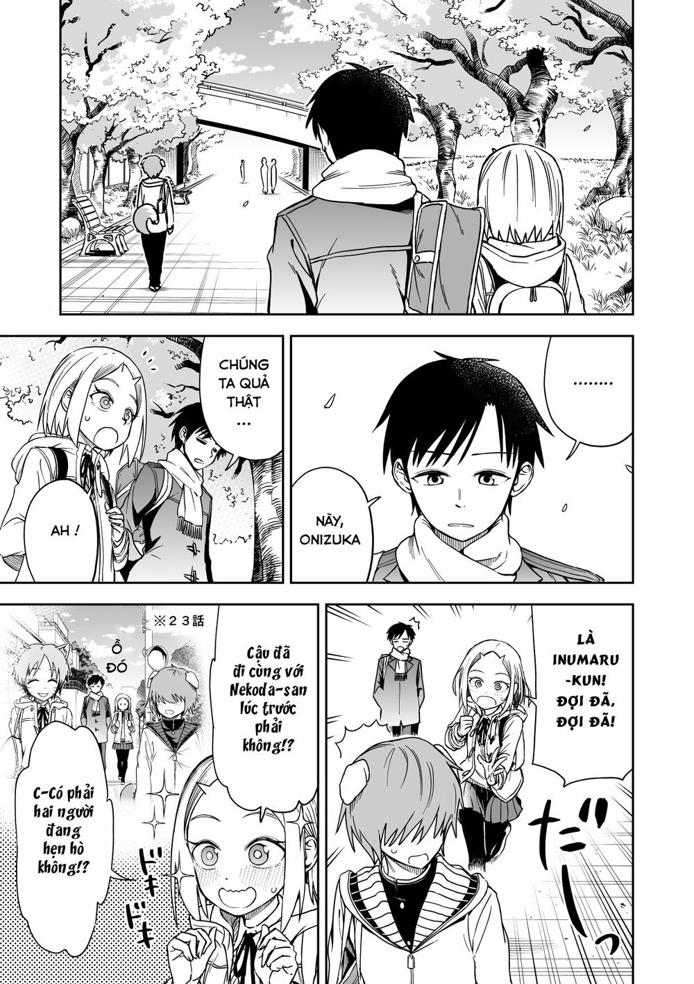 Onizuka-chan and Sawarida-kun: Chapter 25