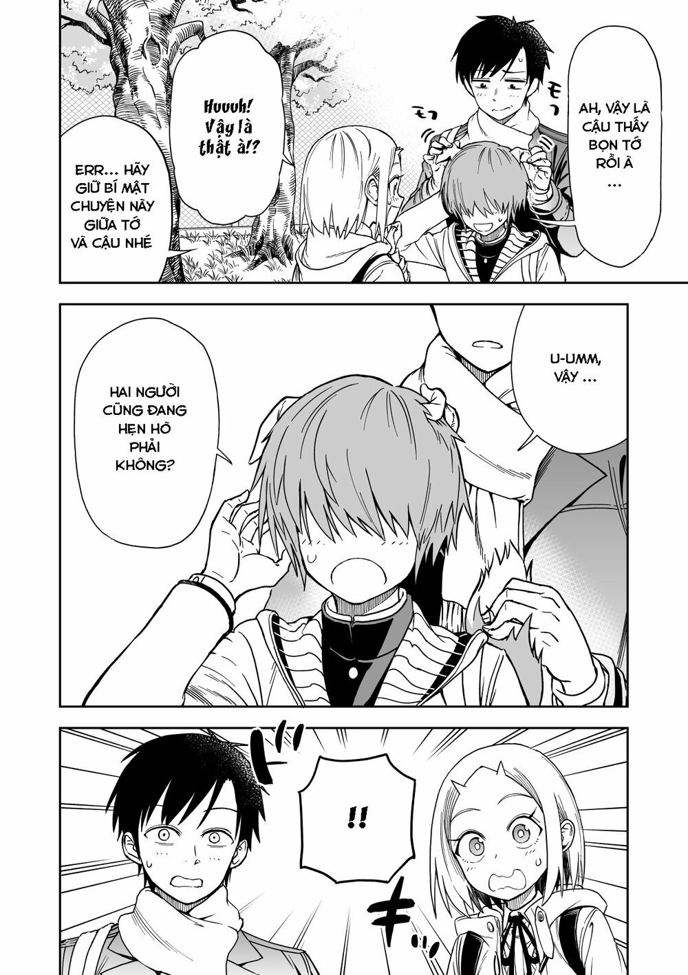 Onizuka-chan and Sawarida-kun: Chapter 25