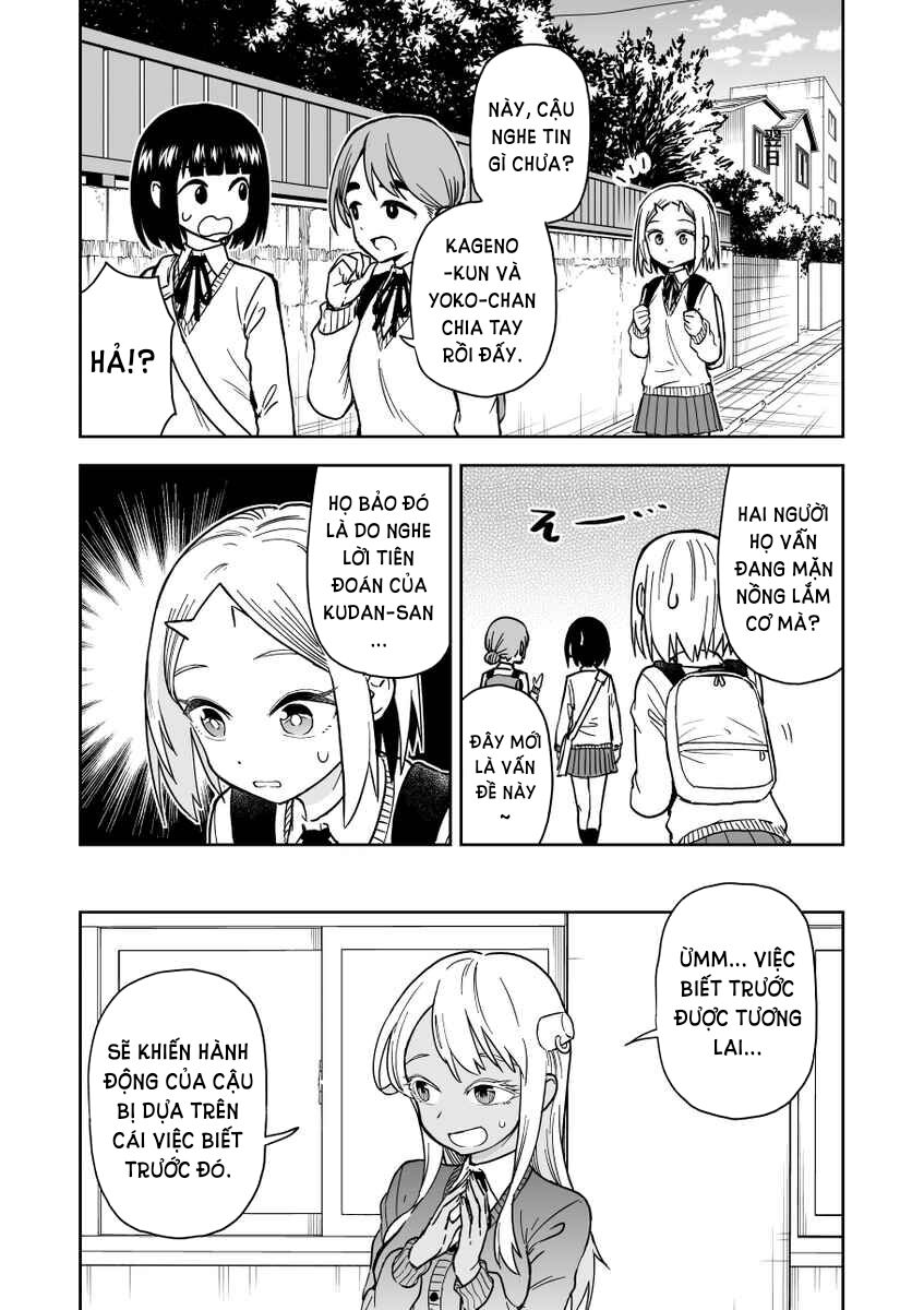 Onizuka-chan and Sawarida-kun: Chapter 32