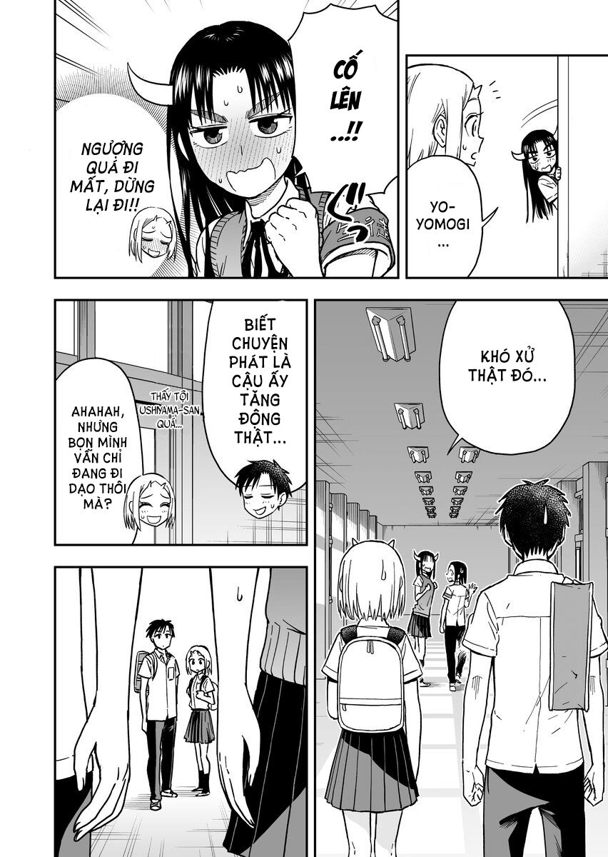 Onizuka-chan and Sawarida-kun: Chapter 44