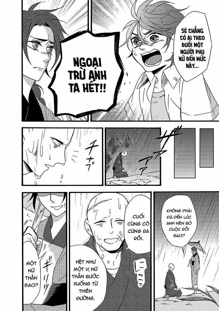 Will you marry me again if you are reborn?: Chapter 7: Như là Tastuko Ibuki