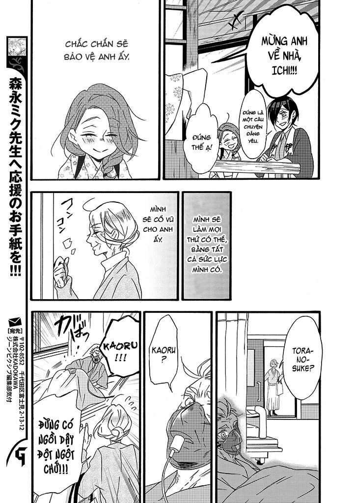 Will you marry me again if you are reborn?: Chapter 7: Như là Tastuko Ibuki