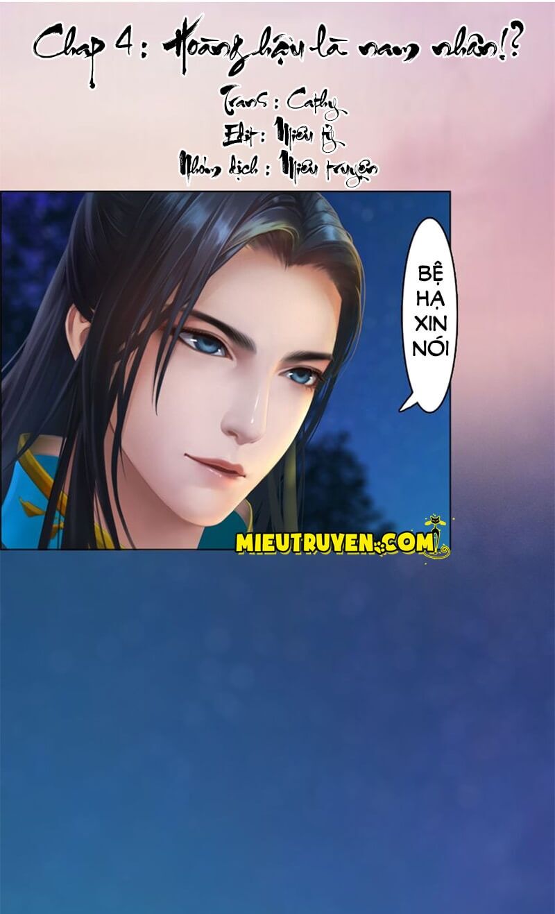 Yêu Nhan Lệnh: Chapter 4